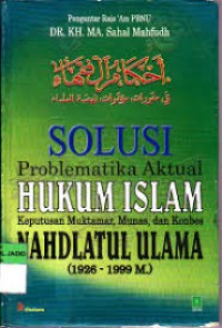 Hukum Islam Problematika dan Solusinya