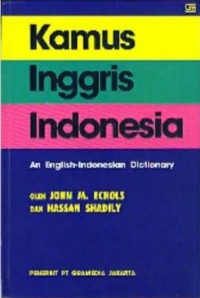 Image of Kamus Indonesia-Inggris