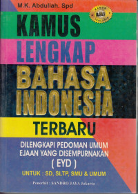 Image of Kamus Lengkap Bahasa Indonesia
