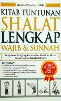 Kitab Tuntunan Shalat Lengkap Wajib & Sunnah
