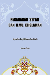 Image of Peradaban Syi'ah dan Ilmu Keislaman