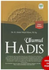 Image of Ulumul Hadis